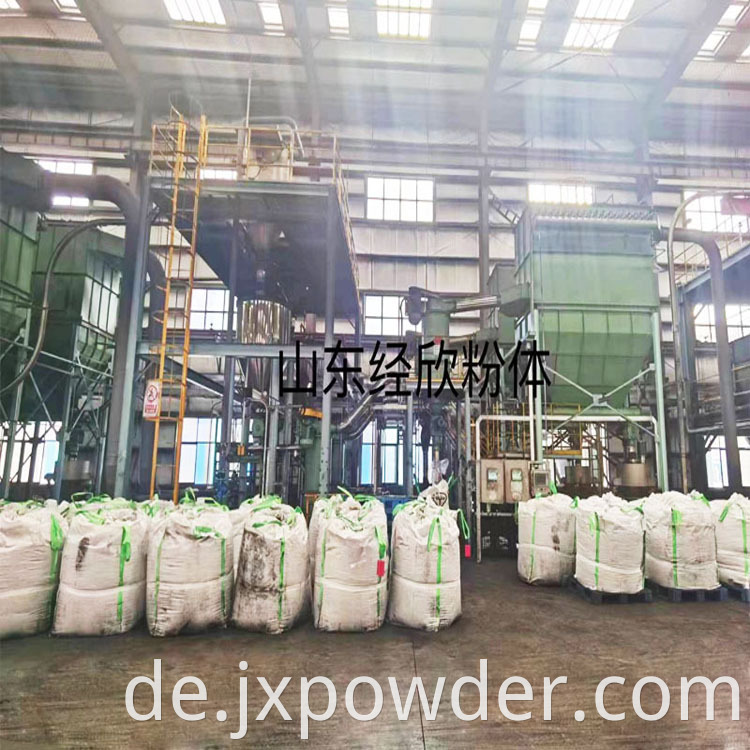 Lithium cathode material dispersing shaping equipment